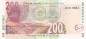 Preview: 200 Rand